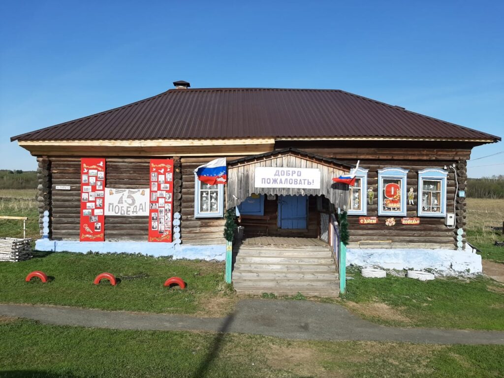 Судницынский сельский клуб